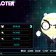Image for article titled Let's Play Dress Up With Persona 4